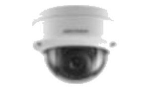 Hikvision DS-2CD1123G0-IUF (C)