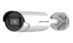 Hikvision DS-2CD2043G2-I