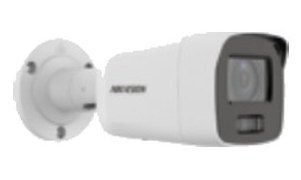 Hikvision DS-2CD2087G2-L (C)