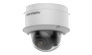 Hikvision DS-2CD2127G2-SU