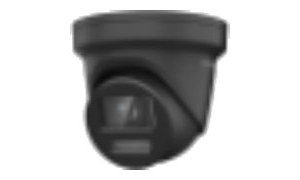 Hikvision DS-2CD2387G2-L (C)