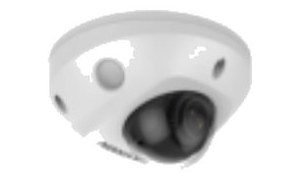 Hikvision DS-2CD2543G2-IS